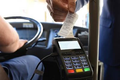 С 1 мая 2021 года прекратятся продажа и пополнение ЕТК