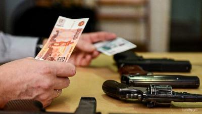 За добровольную сдачу незаконно хранящегося оружия можно получить денежное вознаграждение 