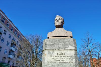 В Орле отмечают День рождения Героя Советского Союза А.В. Горбатова