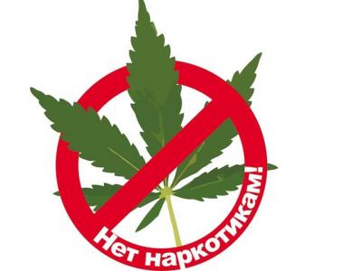 Порядка 3 тысяч подростков проверили на наркотики