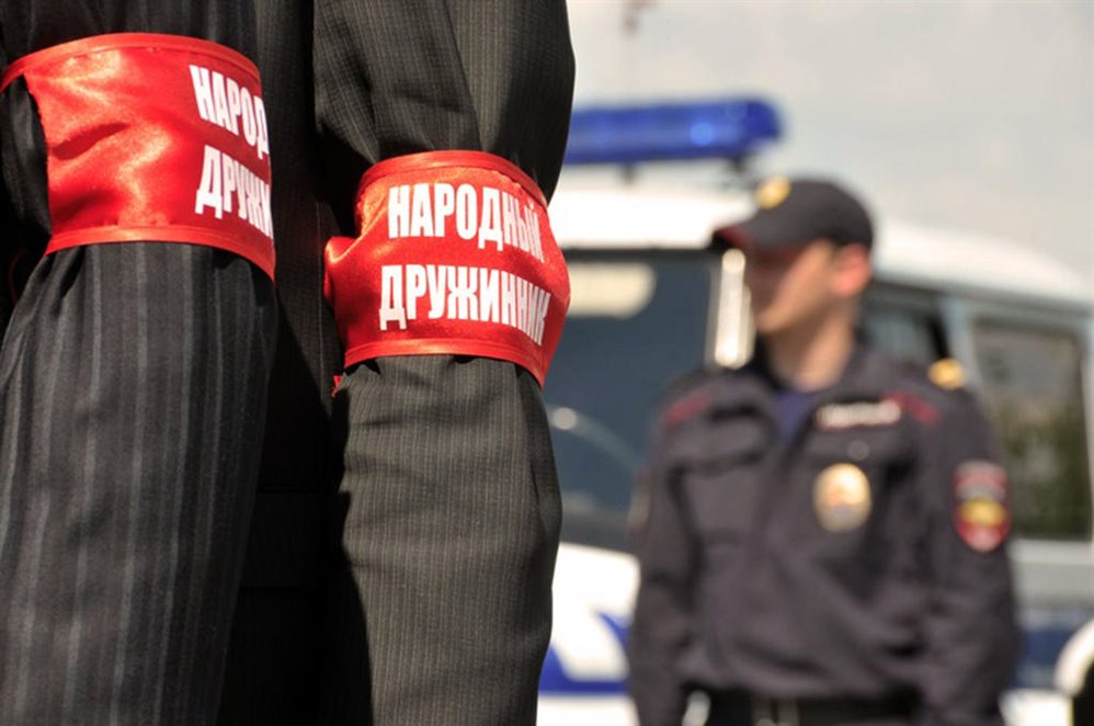 В борьбе с преступностью правоохранительным органам помогают дружинники
