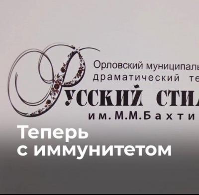Алексей Хапков: «Можно обороняться, а можно пойти на этот вирус!..»