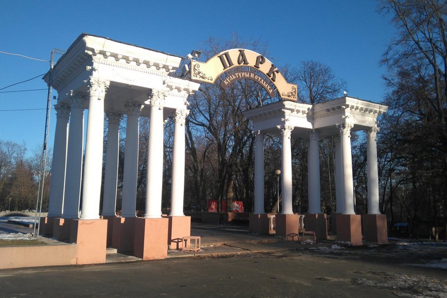 В Городском парке культуры и отдыха появятся 15 нестационарных объектов