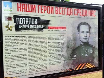 На бульваре Победы открылась первая часть фотовыставки «Наши герои. Герои среди нас»