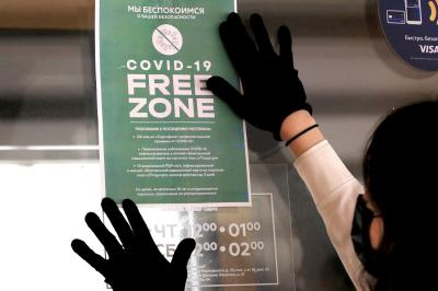 Предприятия Орла приближаются к понятию COVID-free