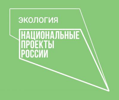 Водовод по ул. Высоковольтной передан на баланс МПП ВКХ «Орёлводоканал»