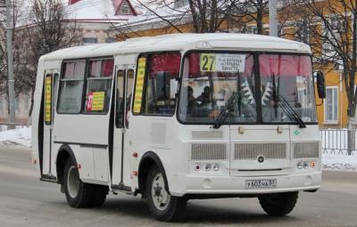 Администрация города Орла расторгает контракт с одним из перевозчиков