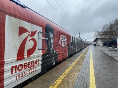 «Поезд Победы» прибудет в Орёл