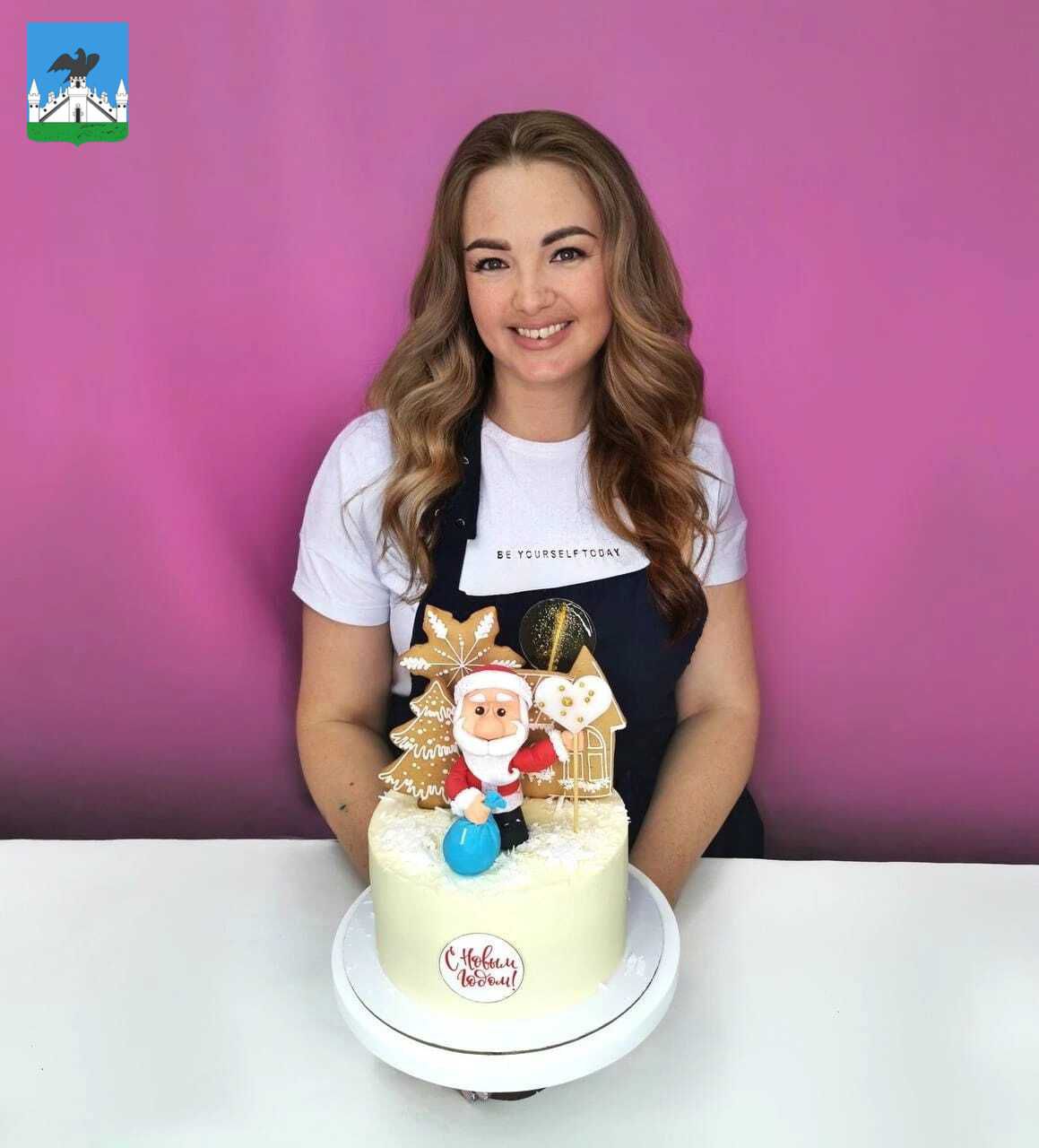 «Вкусное дело» по соцконтракту «Вкусное дело» по соцконтракту