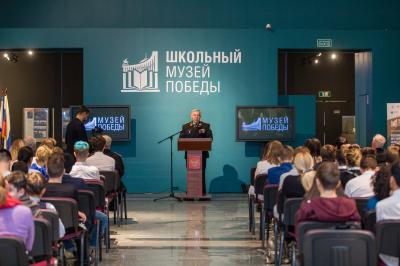 Лицей №18 присоединился к проекту добровольной сертификации Музея Победы