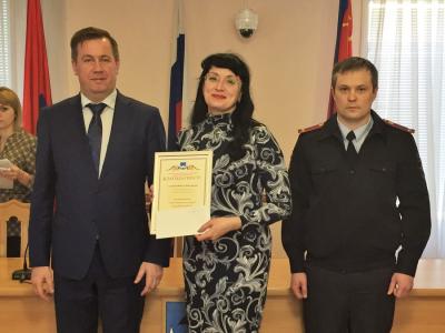 В администрации Орла чествовали народных дружинников