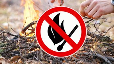 В Орле введен особый противопожарный режим