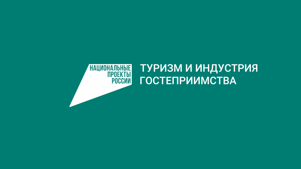 Персонажи произведений Ивана Тургенева оживут на улицах Орла