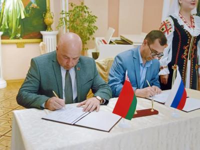 Орёл подписал с белорусским Кричевым совместную программу по развитию межрегионального сотрудничества 