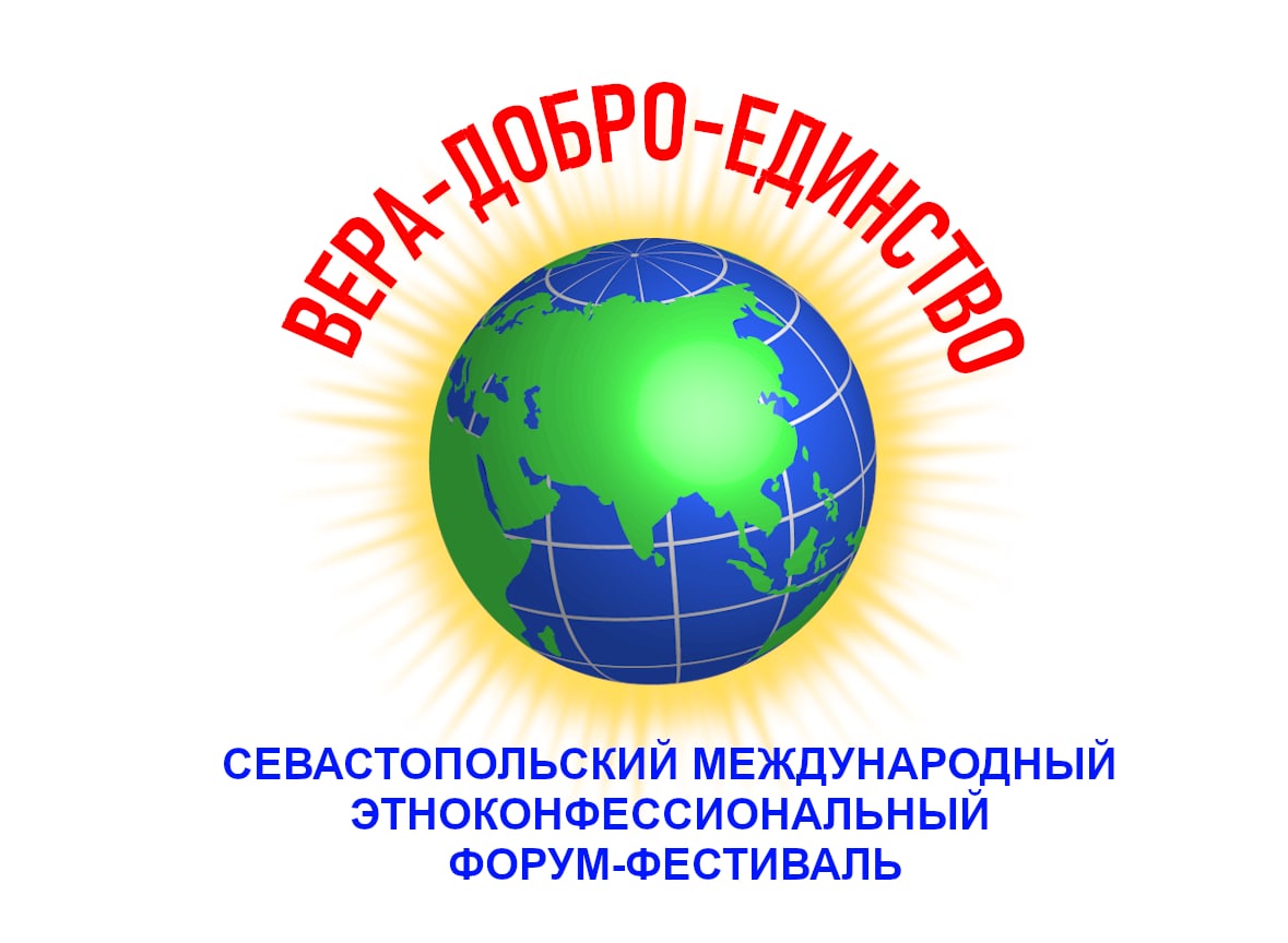 Орловцы поделятся с крымчанами опытом патриотического воспитания молодёжи Орловцы поделятся с крымчанами опытом патриотического воспитания молодёжи
