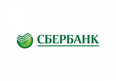 Режим работы отделений Сбербанка с 28 марта по 5 апреля