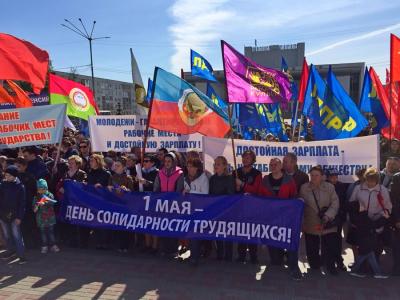 День Весны и Труда начался с традиционного митинга