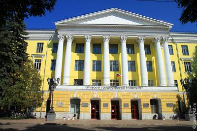 Команда ОГУ им. И.С. Тургенева прошла в полуфинал Всероссийского чемпионата по финансовой грамотности