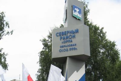 В Северном районе за 2019 год составлено 292 протокола об административных нарушениях