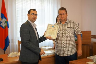 В городской администрации вручили благодарности за помощь в проведении Дня города