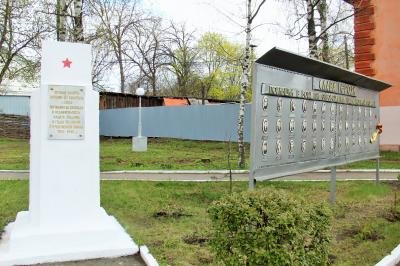 Мемориал, посвящённый погибшим в Великой Отечественной войне жителям 91-го квартала, благоустроили ко Дню Победы