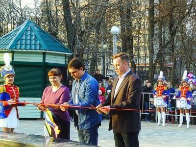 В Орле открыли сезон фонтанов