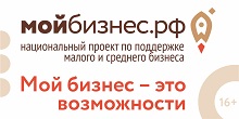 Определены общественные территории, подлежащие благоустройству в первоочередном порядке в 2022 году в рамках муниципальной программы «Формирование современной городской среды на территории города Орла на 2018-2024 годы»