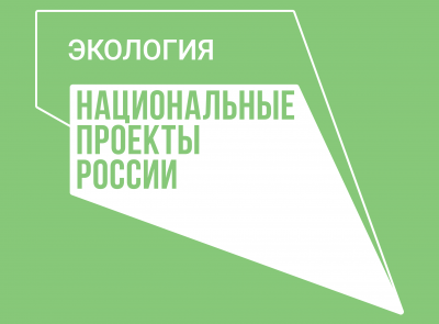 На водоводе на ул. Высоковольтной смонтировали водопроводные камеры и колодцы