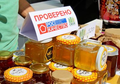 «Раскупили за полдня»: фермеры высоко оценили фестиваль «СВОЁ»