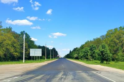 На ремонт улично-дорожной сети дополнительно выделено 144 млн рублей