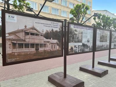 На ул. Ленина установили новую фотовыставку