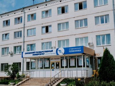 Принудительной вакцинации студентов ОГУ им. И.С. Тургенева не будет
