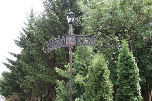 В Орле подведены итоги конкурса «Подарок любимому городу»