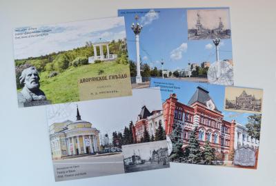 Горожанам предлагают создать уникальные открытки с видами Орла