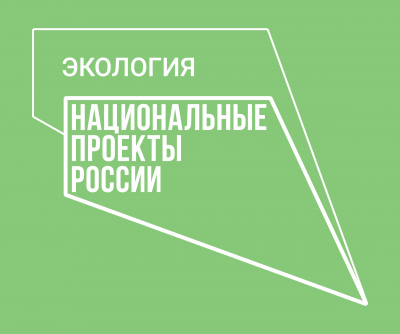 Нацпроект «Экология» позволит построить в Орле ещё один участок водовода