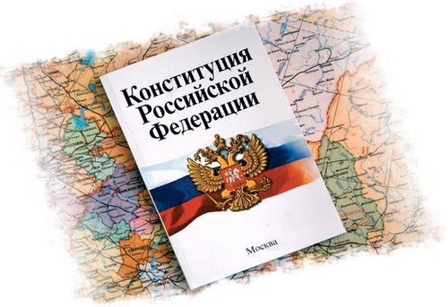 12 декабря – общероссийский день приема граждан 12 декабря – общероссийский день приема граждан