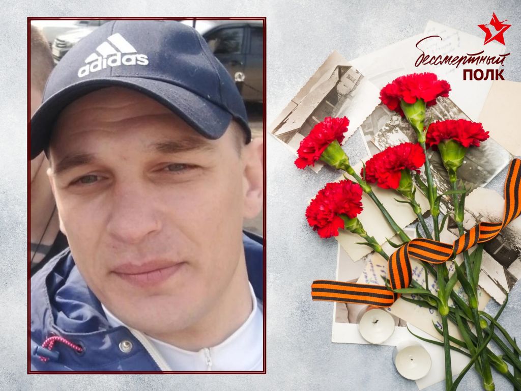 Авилов Владислав Анатольевич