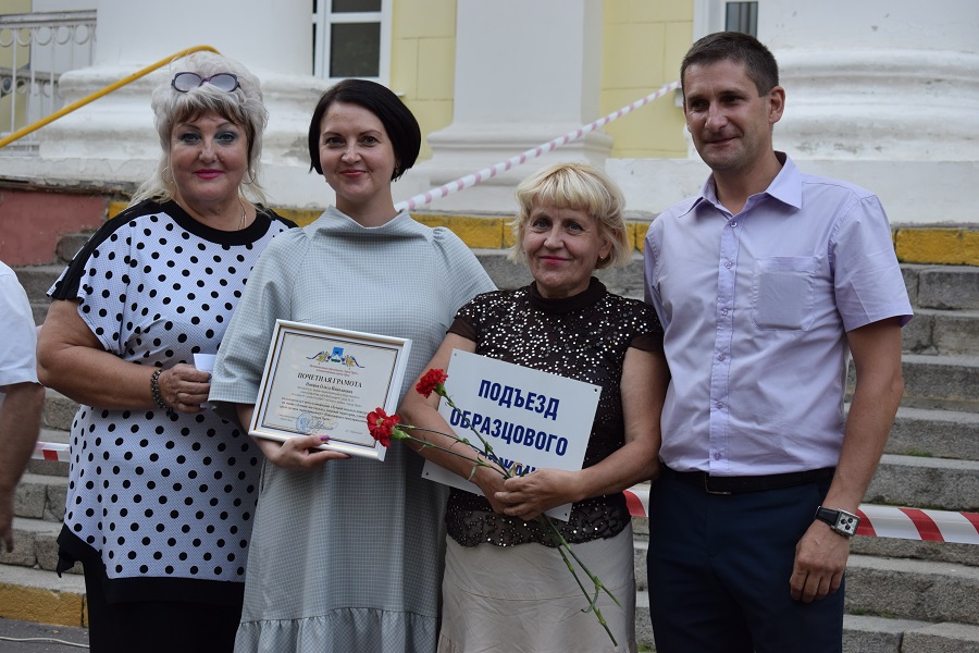 Г орел советский район. Администрация советского района города орла. Администрация советского района г орла.