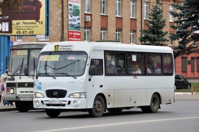 Сеть общественного городского транспорта готовится к трансформации