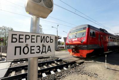 РЖД напоминает о соблюдении правил безопасности
