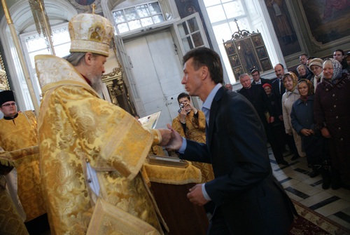 Руководители города получили награды русской православной церкви