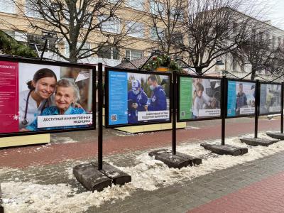 Выставка на ул. Ленина расскажет о национальных проектах 