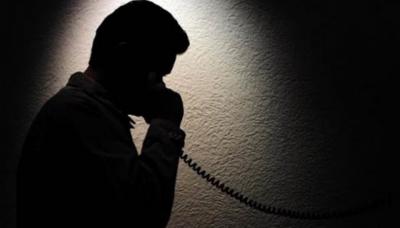 Орел присоединился к Общероссийской антинаркотической акции «Сообщи, где торгуют смертью»