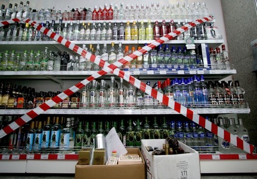 Определены территории, свободные от продажи алкогольной продукции