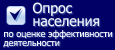 Дачная амнистия будет объявлена в Орле и Орловском муниципальном районе