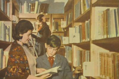 О пионерах и славянах: о чём расскажет ЦБС на этой неделе?