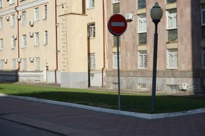 С сегодняшнего дня проезд вдоль администрации Орла стал односторонним