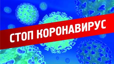 На сайте администрации Орла можно проверить наличие лекарственных препаратов в муниципальных аптеках