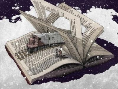 Встречаем зиму вместе с библиотеками Орла