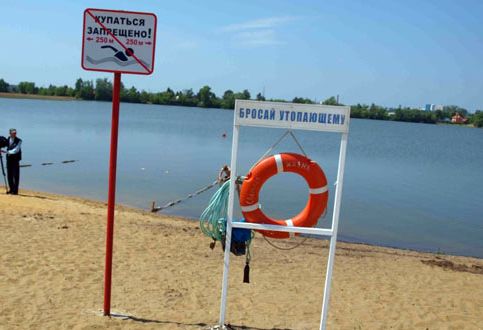 В Орле стартует месячник безопасности на водных объектах В Орле стартует месячник безопасности на водных объектах